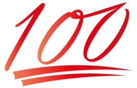 下四桁0100・携帯番号買取ます！携帯電話番号 良番買取