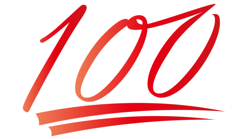 下四桁0100・携帯番号買取ます！携帯電話番号 良番買取